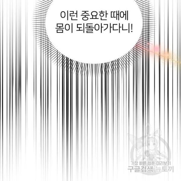 1656043933556tpjs6mpbu4.jpeg