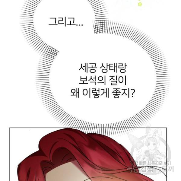1656043944339gya3v32wfp7.jpeg