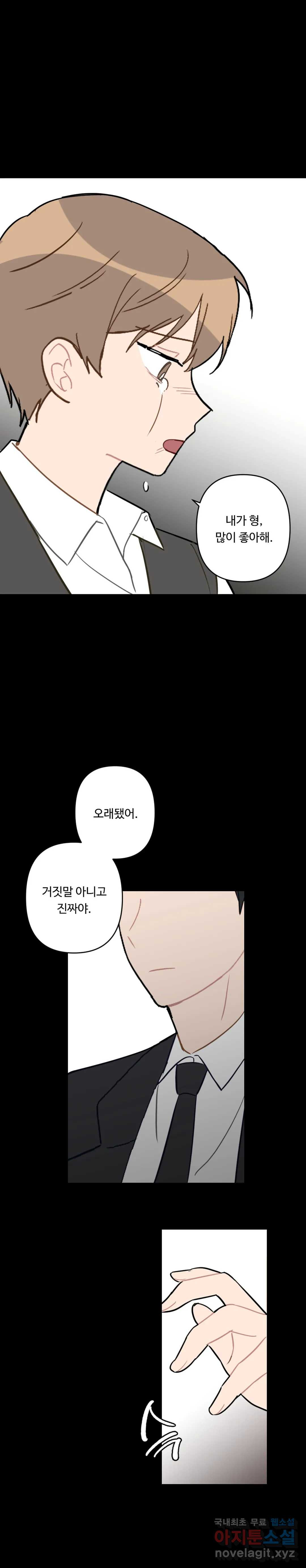 1656043826337l04cfbczonp.jpeg