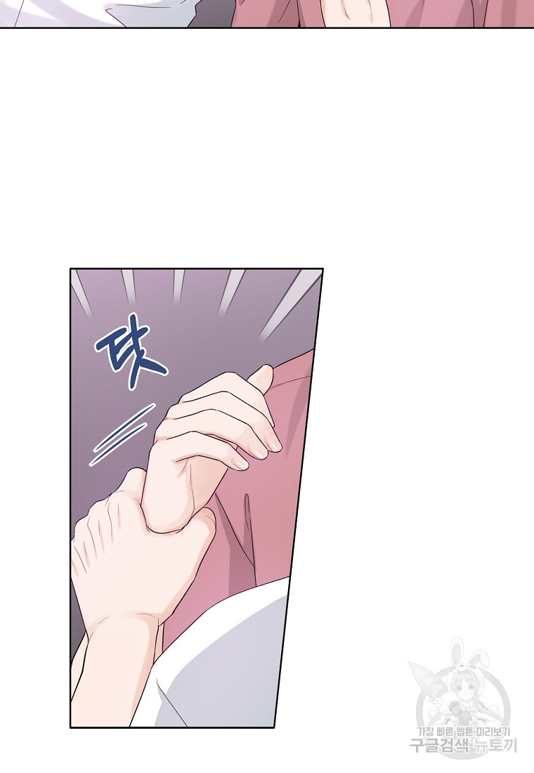 16560463901079w0retgpen.jpeg