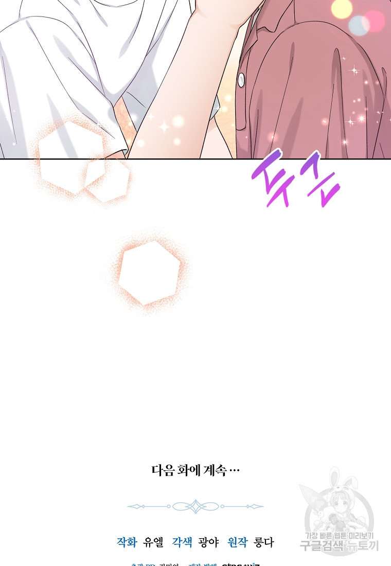 16560463908772lvc6bvnquo.jpeg
