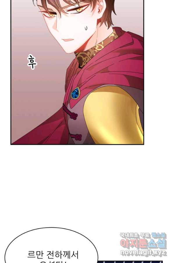 1656134967549frui5uc8q6k.jpeg