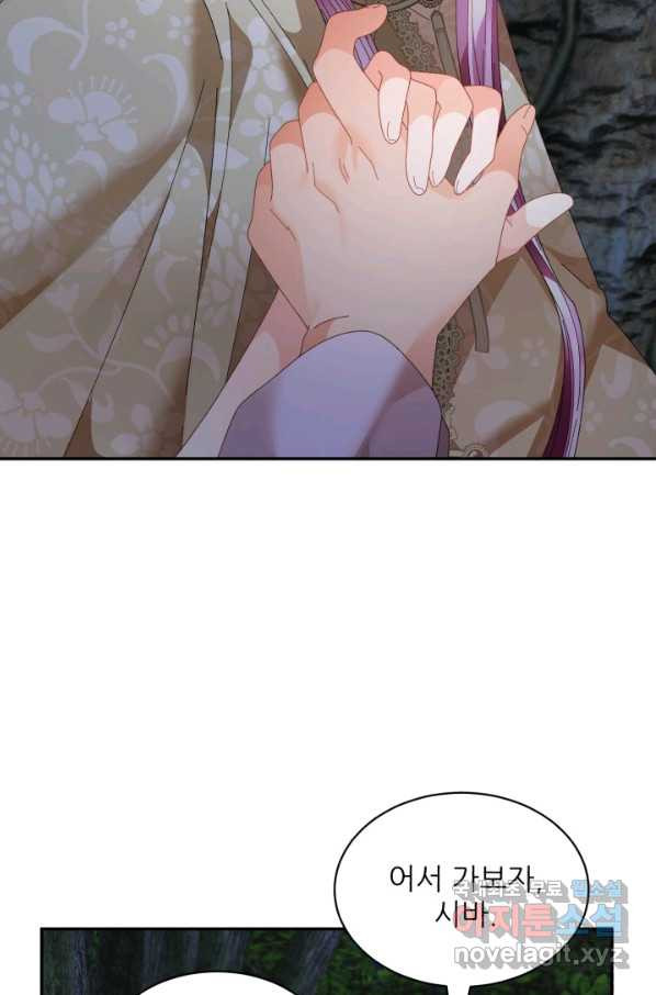 1656134977848cmf4dkh4lh5.jpeg