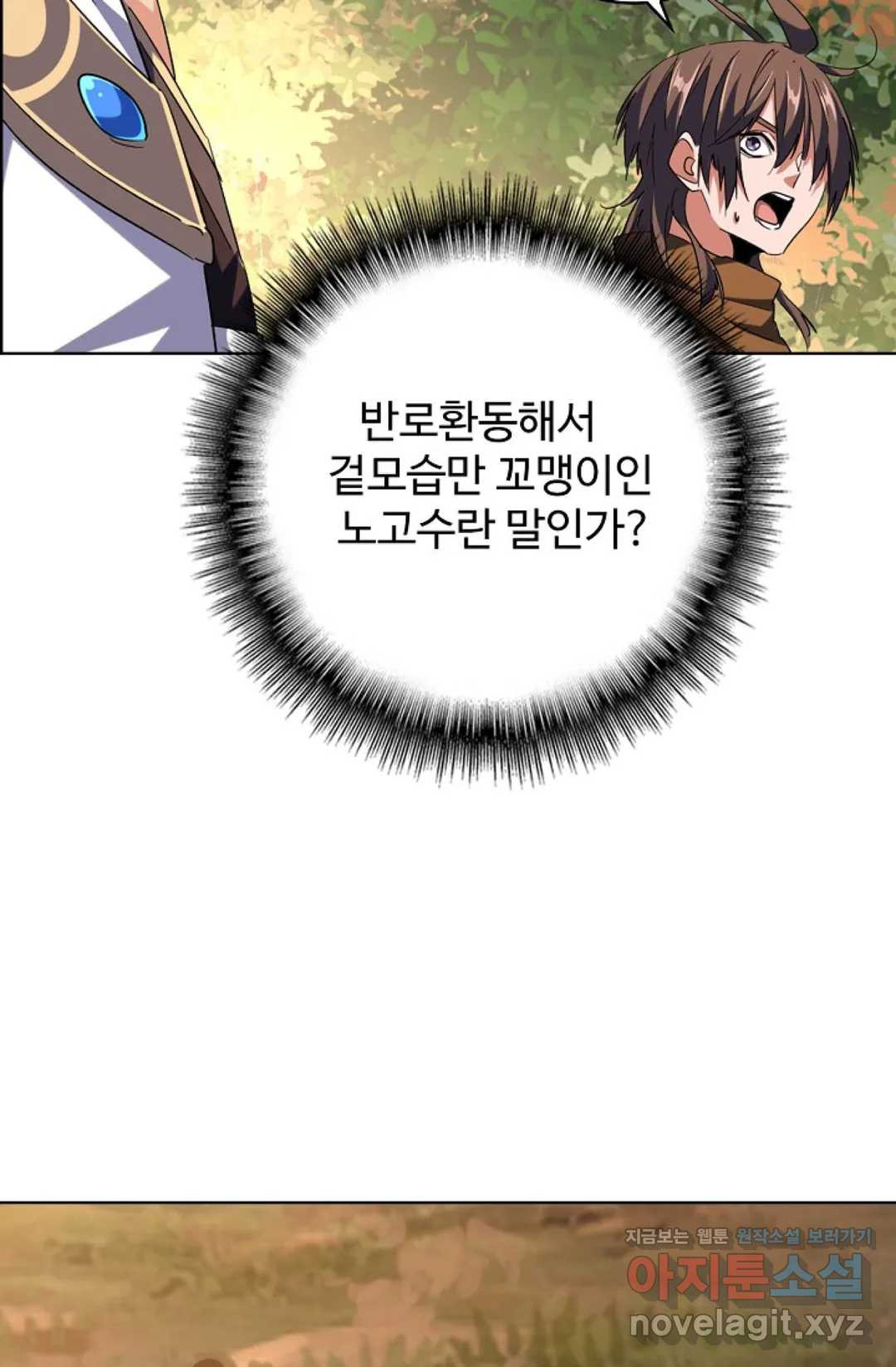 1656134650856a96w8tjux6f.jpeg