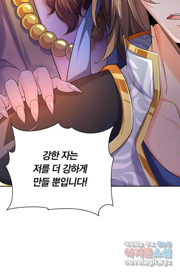165613499632012wvnprpdg2.jpeg