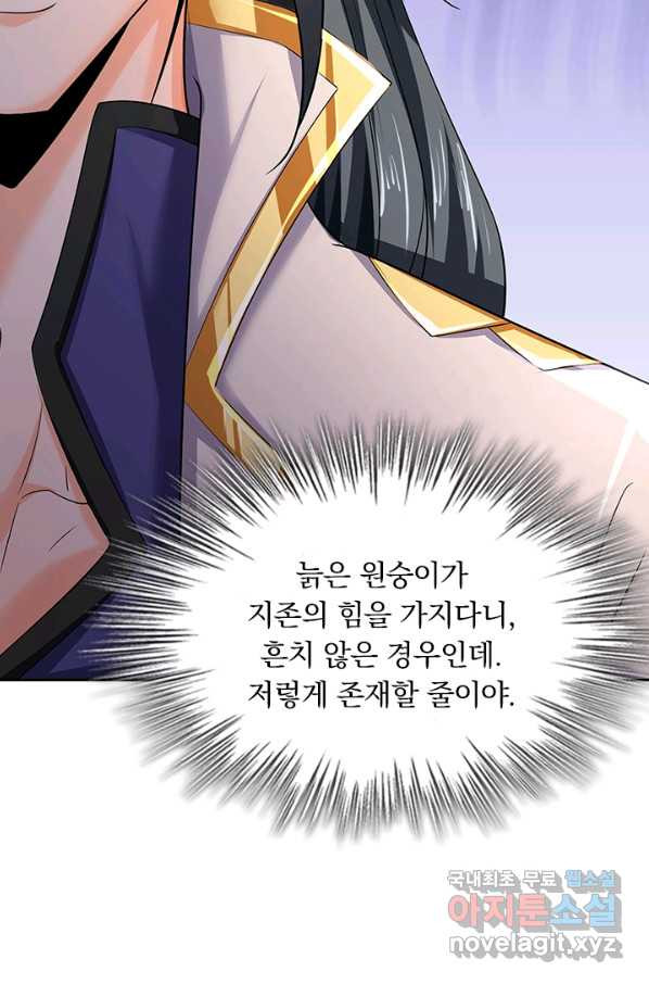 165613499662530haxagec1c.jpeg