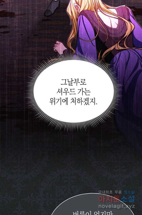 1656137065073unatl20sntm.jpeg