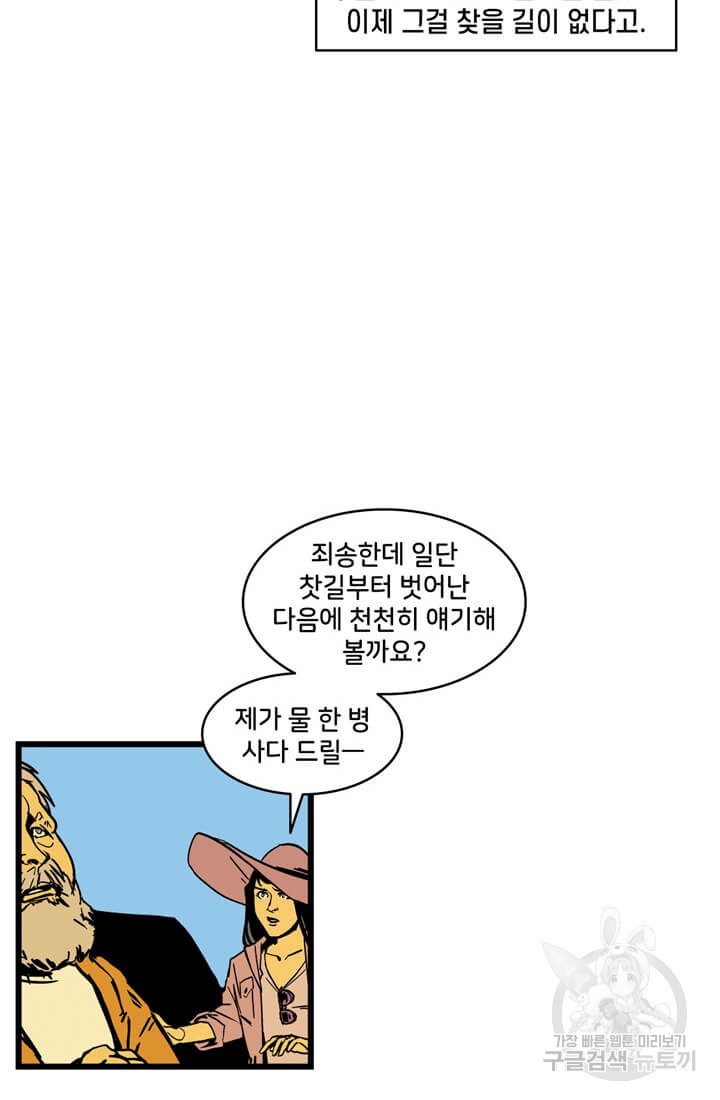 16561376398020ry0wdxp7bc.jpeg