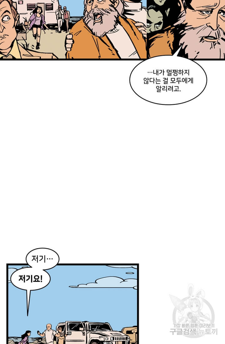 165613764511714hn8shb3ac.jpeg
