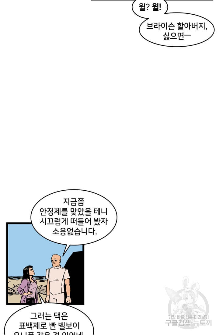 1656137645424zkr25d5e9k9.jpeg