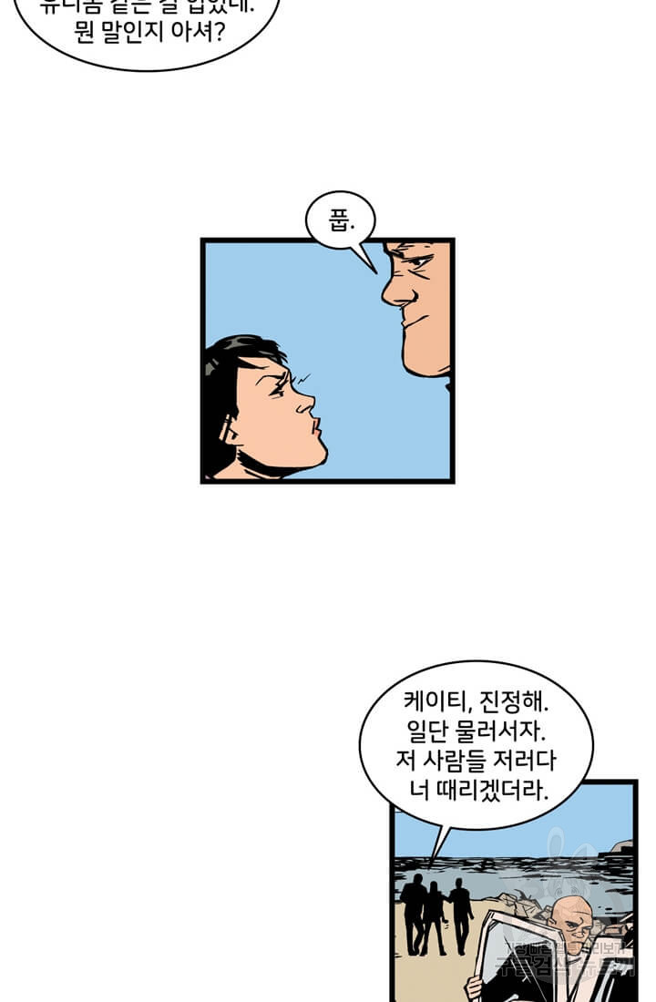 1656137645575izngrz51ze.jpeg