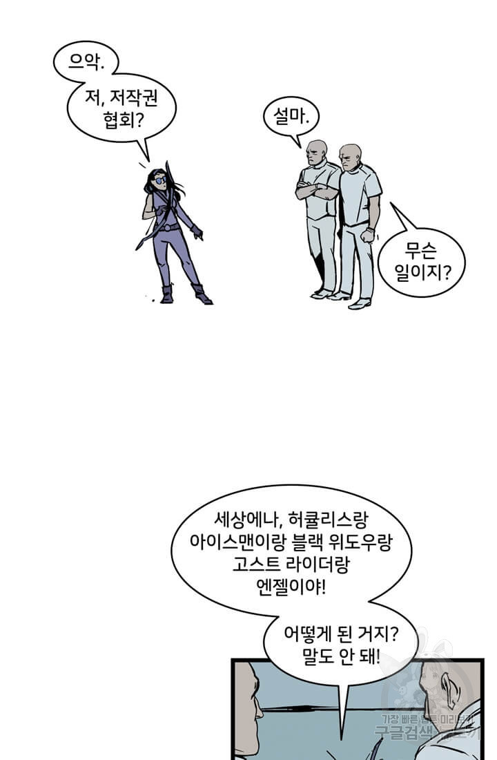 1656137653290ymlbnyiarjr.jpeg