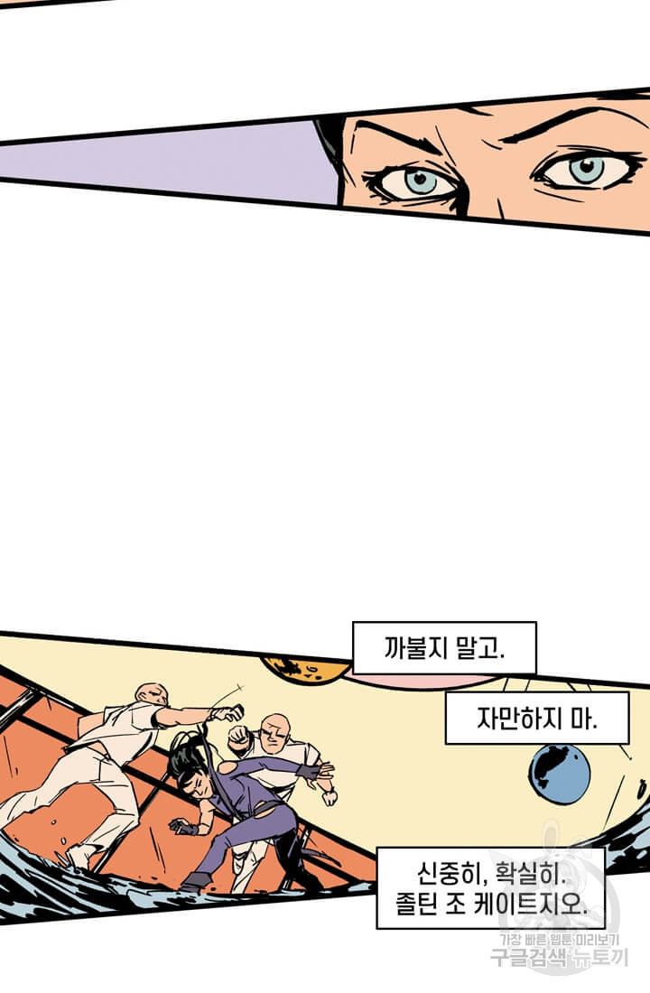 1656137656507kyw6cjnbbj.jpeg