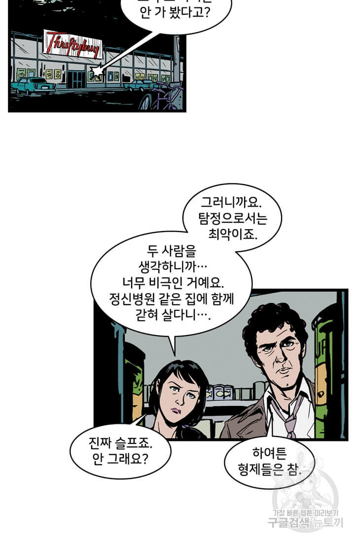 1656137658976yan4wp1eli.jpeg