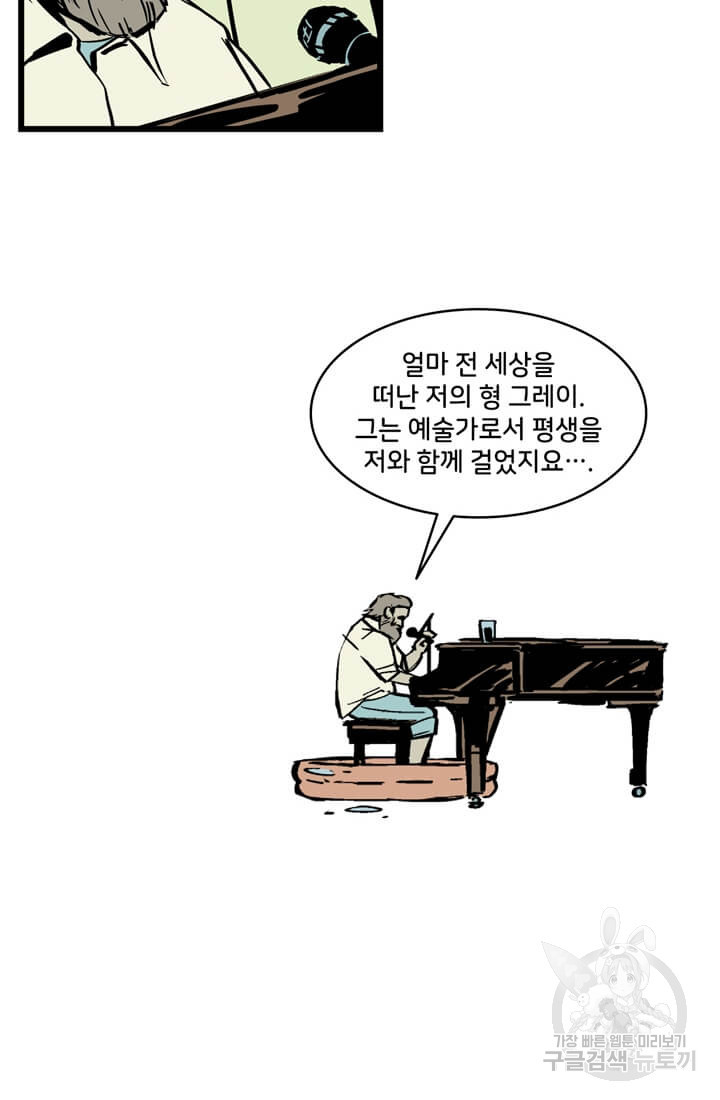 1656137660819pnf70v90ria.jpeg