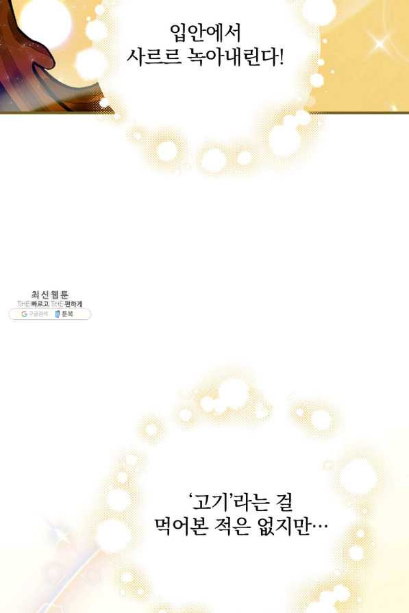 16562242768169ett3m61wu5.jpeg