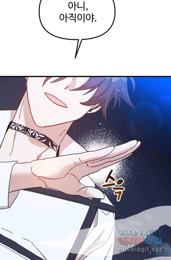 1656225567414gpgu7my6y0s.jpeg