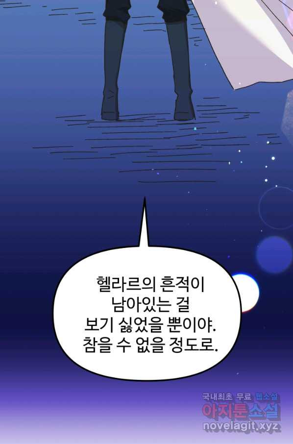 1656225573164njkwru2rggm.jpeg
