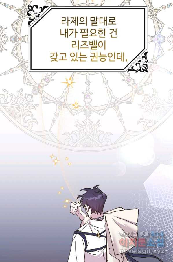 1656225581165456auvac6rx.jpeg