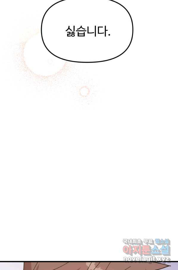165622559212808j9zk23uel.jpeg