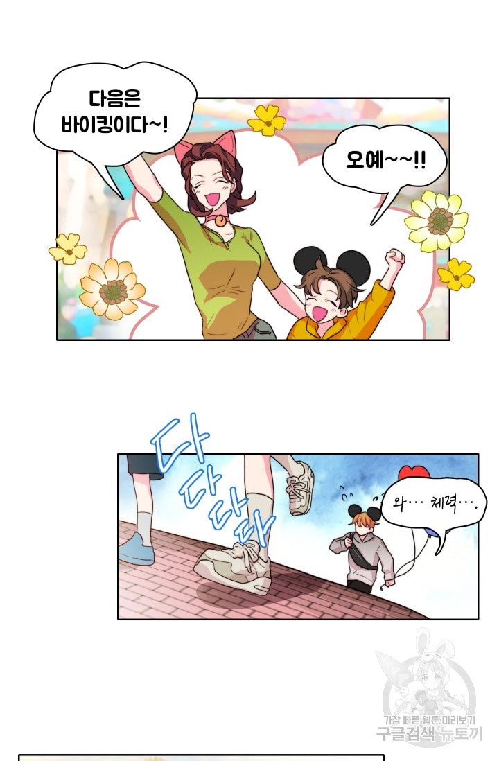 1656223571121x310r33wne.jpeg