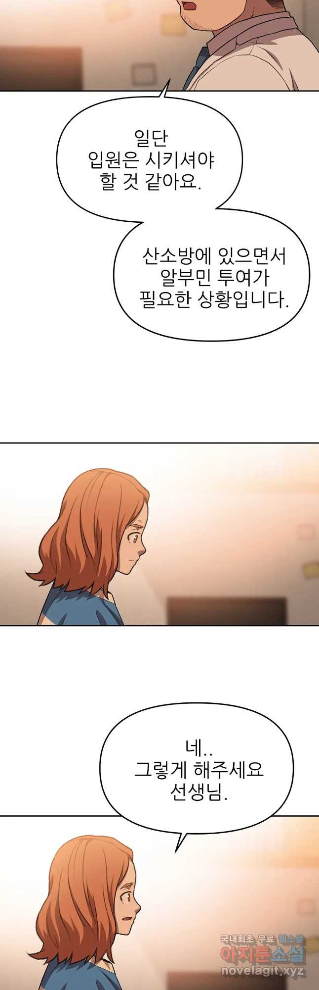 1656301192023a9s4br90uwg.jpeg