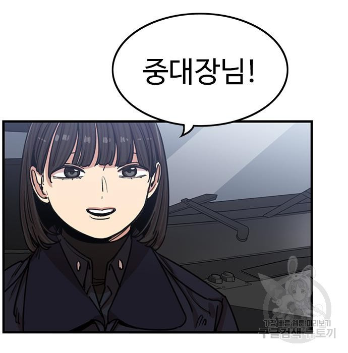 1656302933620rfz6vc2fafd.jpeg