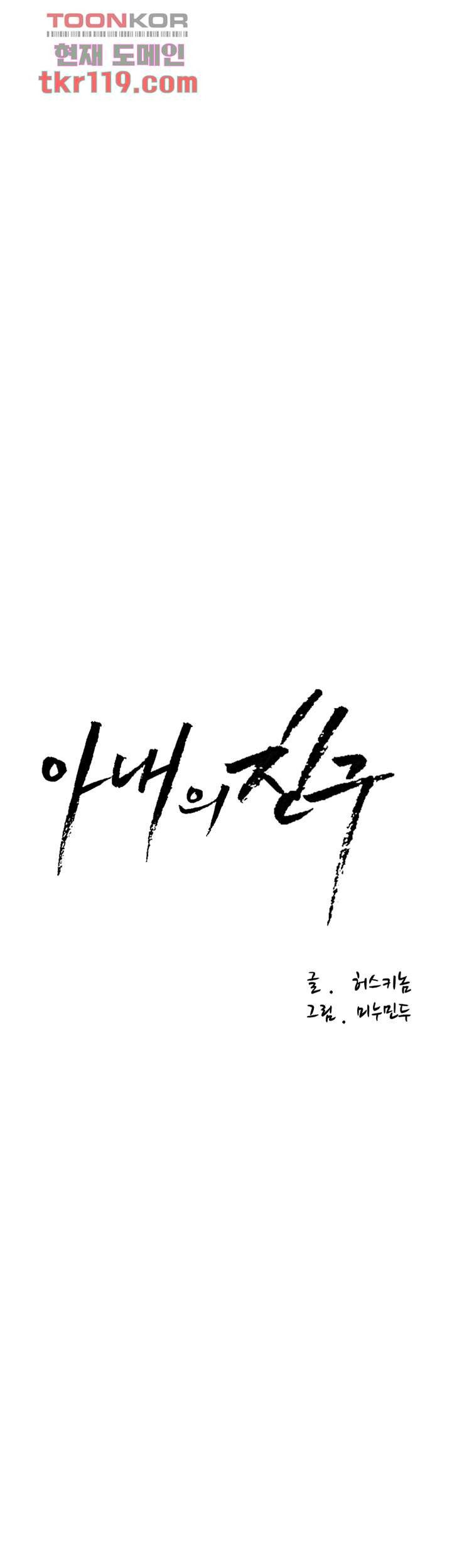 1656398537341cwf5hkkngyk.jpeg