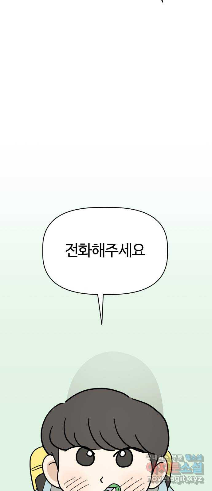 16563975096973zn0sb1iduu.jpeg