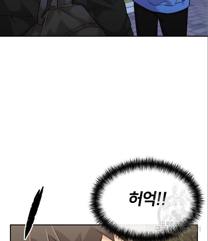 16564504908585lkc3wpem8u.jpeg
