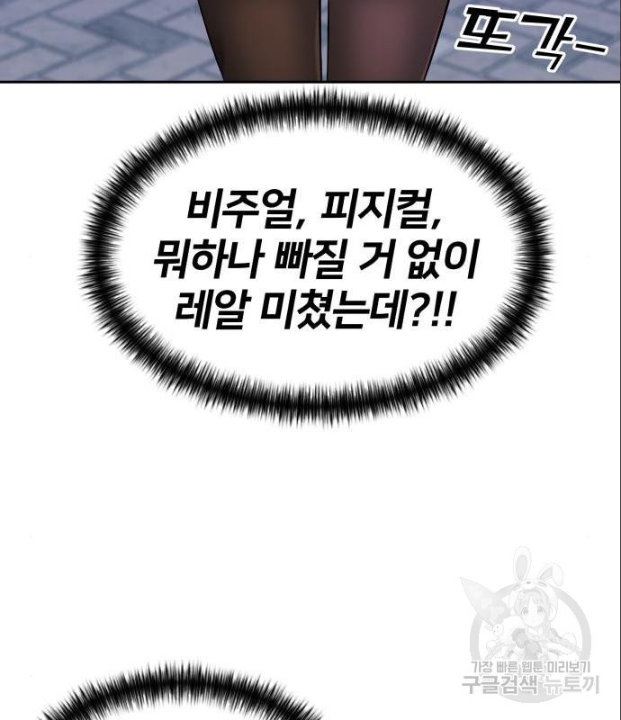 16564504914878cutrsv90zx.jpeg