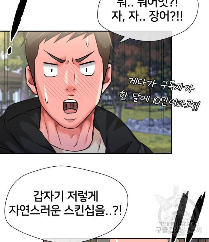 1656450499387scukc2r5kji.jpeg