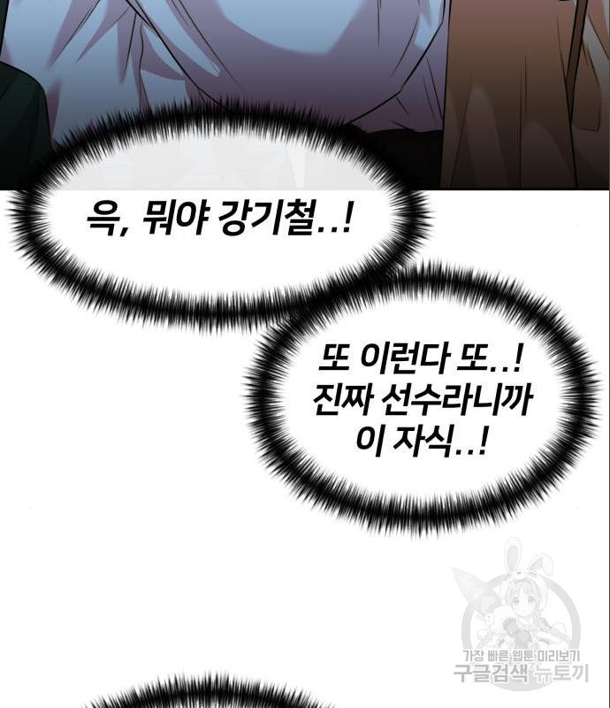 1656450504670ub9tga0ducg.jpeg