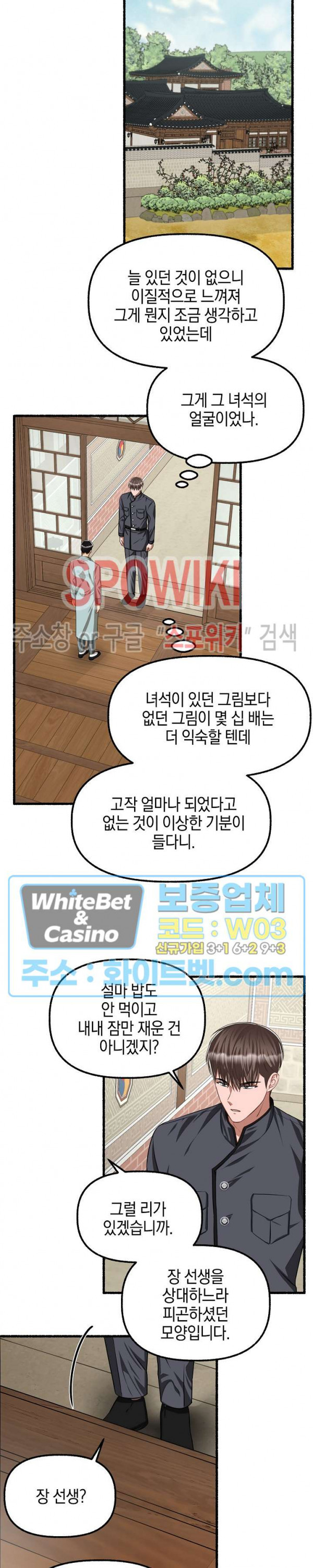 1656450214028qau6snku84m.jpg