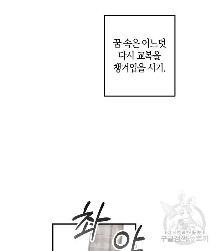 1656451161797x149xju99pi.jpeg