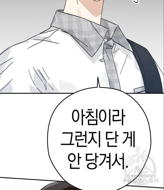 1656451185861l8kaqnfy76.jpeg