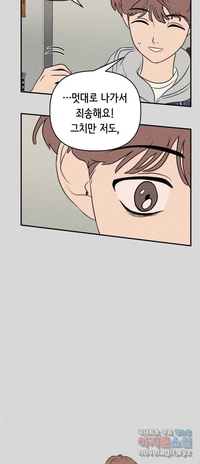 16564503874420ji0ovohzd1.jpeg