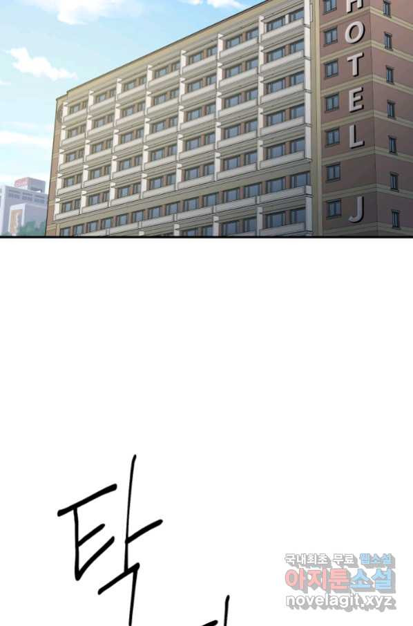 1656448334386ot3h2z176js.jpeg