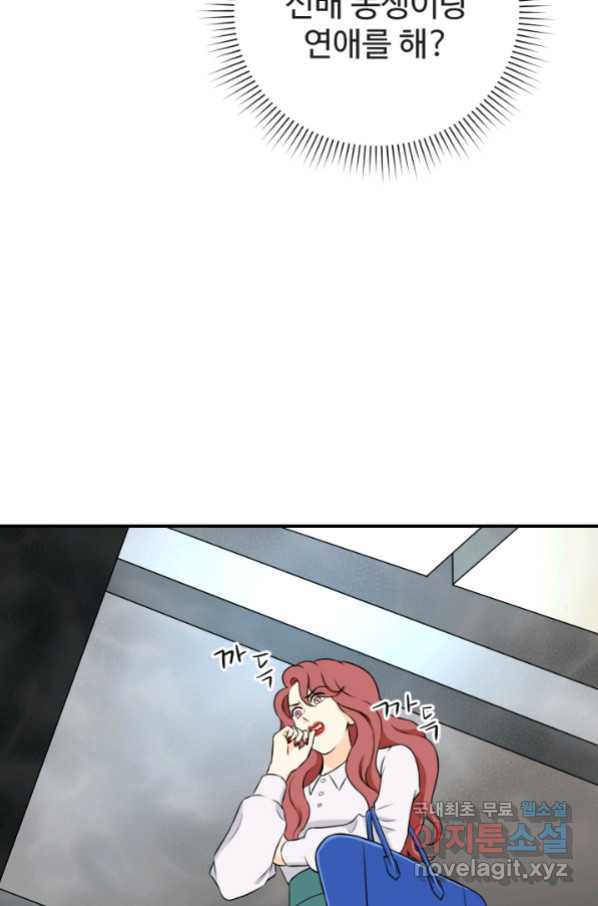 1656448334846rmoktemo1uc.jpeg