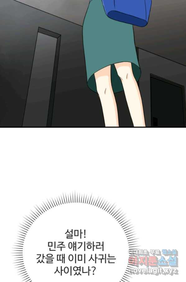 1656448334997ru8gs7qr4np.jpeg