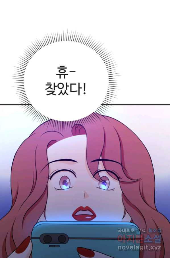 1656448338775ywnmrkejbnf.jpeg
