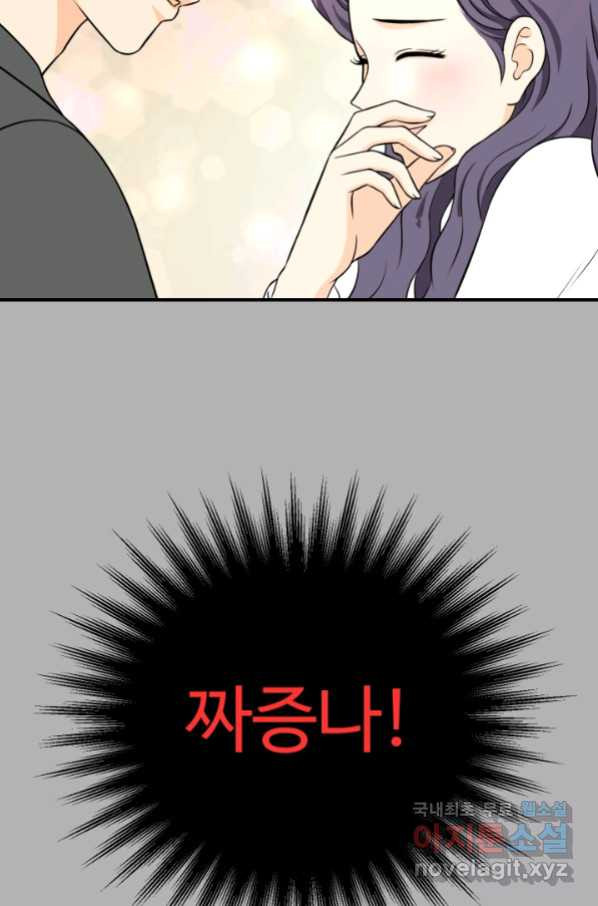 16564483477806bdci34imlr.jpeg
