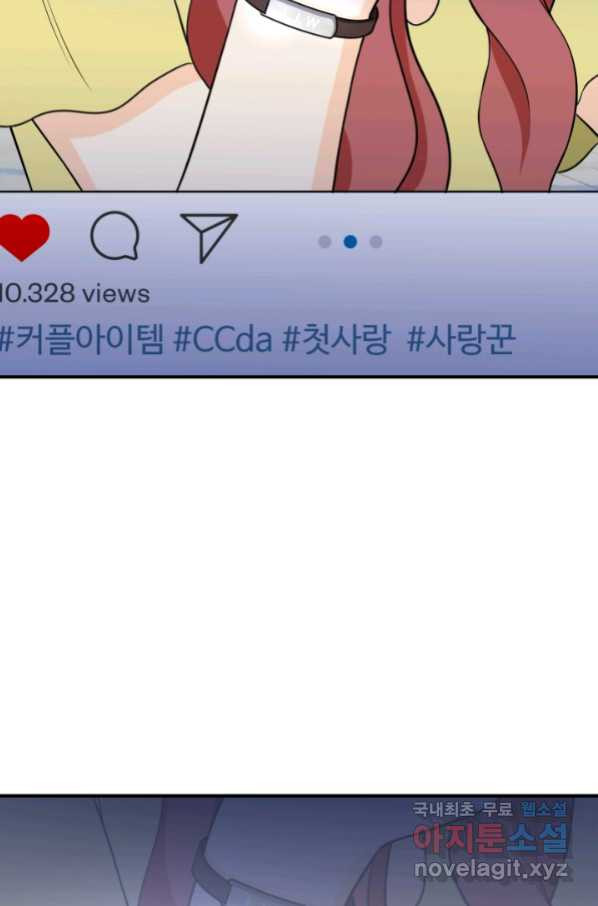165644834823772r6u346hrm.jpeg