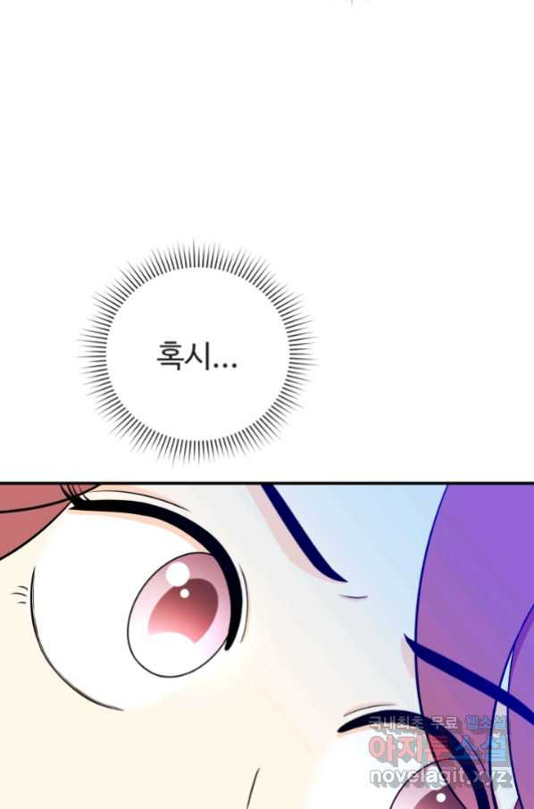 16564483490104lmt78c00s.jpeg