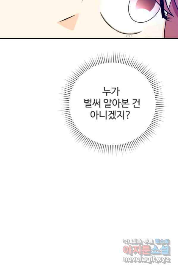 165644834916001mr54ejg02.jpeg