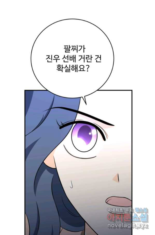 16564483535196mvf06bnic9.jpeg
