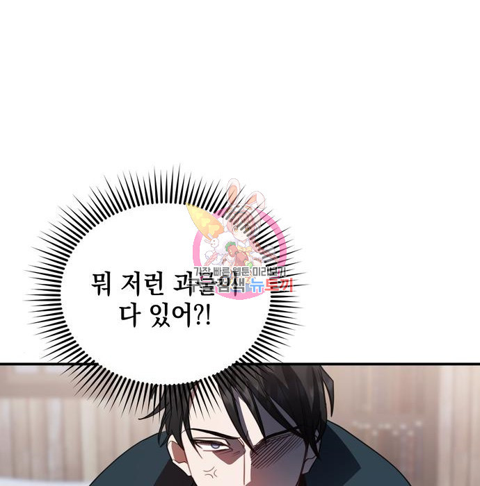 1656451312523cwhswmfe7u6.jpeg
