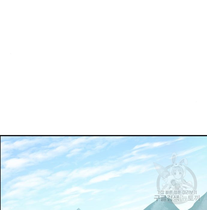 16564513181541ns0urf26jc.jpeg