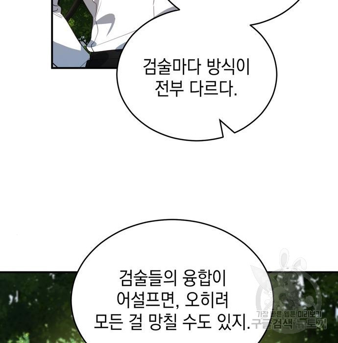 1656451318615ncsqmo71yk.jpeg