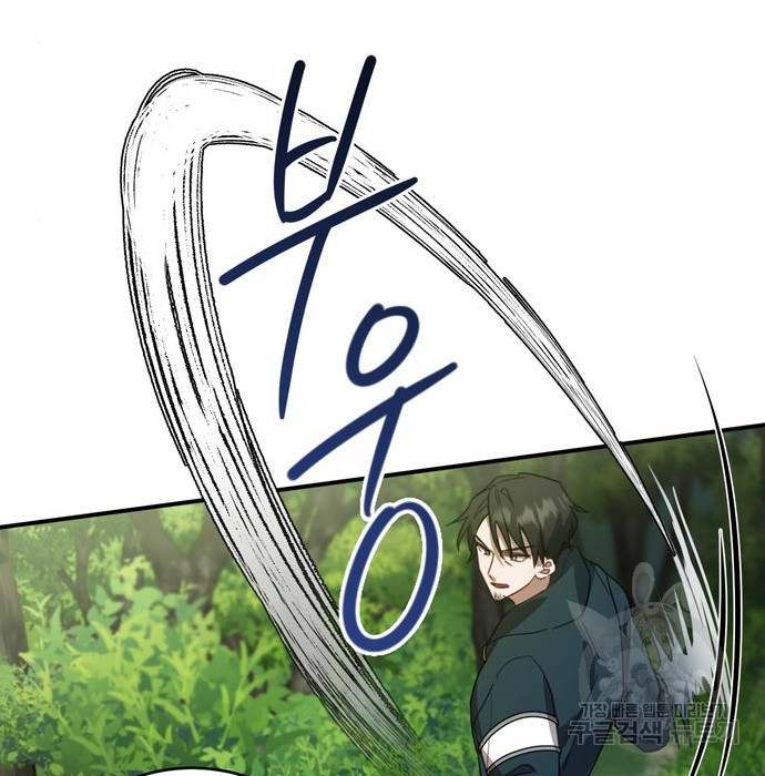 1656451318929og35pjiiuz.jpeg